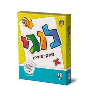 לוגי טאקי מילים