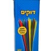דוקים
