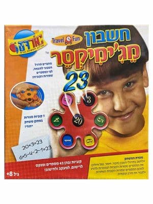 מג'ימיקסר מספרים וחשבון