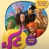 גלי