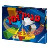 עניין של זמן