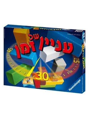 עניין של זמן