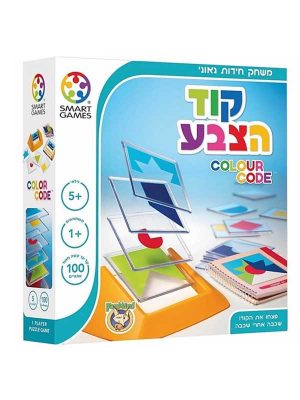 קוד הצבע