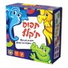 וידאו תפוס ת'קלף