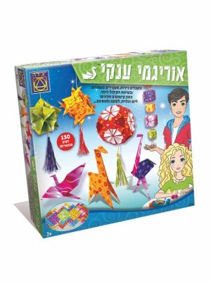 אוריגמי ענקי
