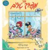 ספר מצחיק טעים