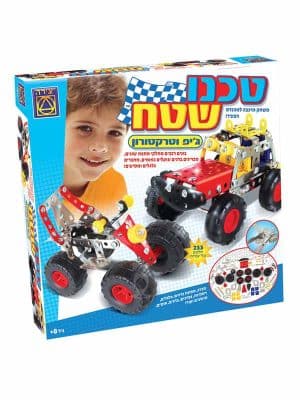 טכנו שטח - ג'יפ וטרקטורון
