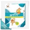קלף ליום טופי - משימות