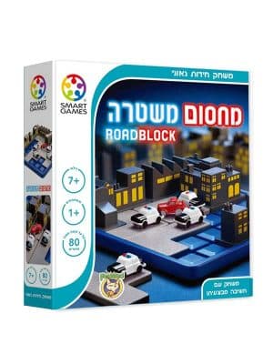 מחסום משטרה