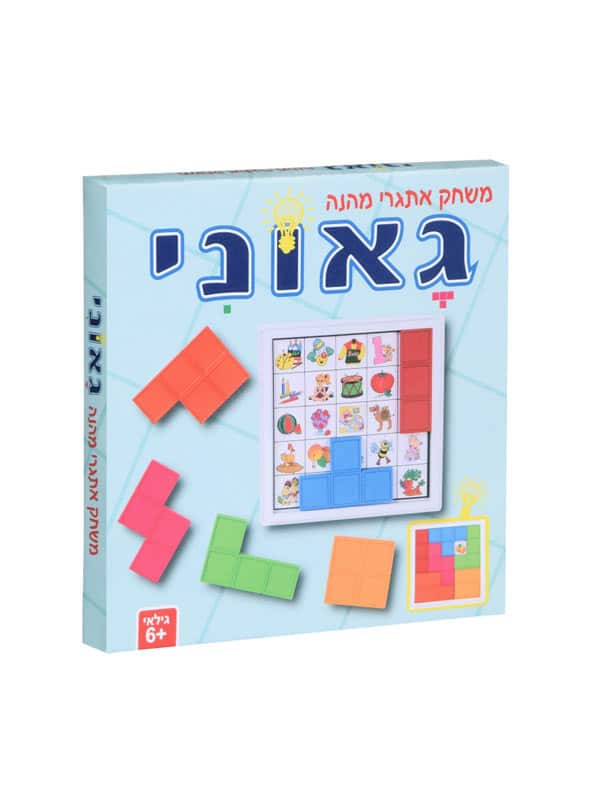 גאוני