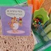 חידות מתגרדות לארוחת העשר – גילאי 4-6 סדרה 2