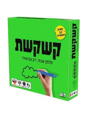 קשקשת