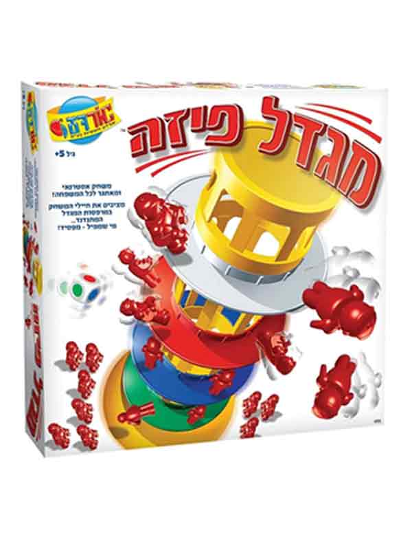 מגדל פיזה