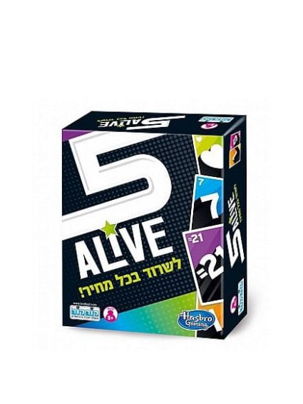 5 ALIVE משחק