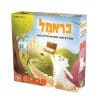 כראמל - המרדף אחר אוצרות טירת ג'רום