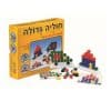 חוליה גדולה