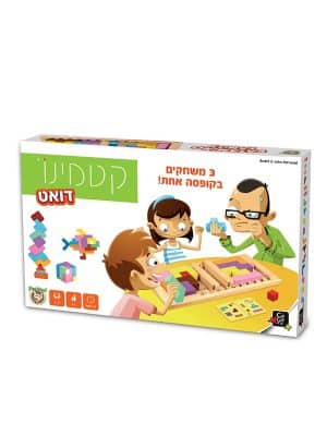 קטמינו טריו