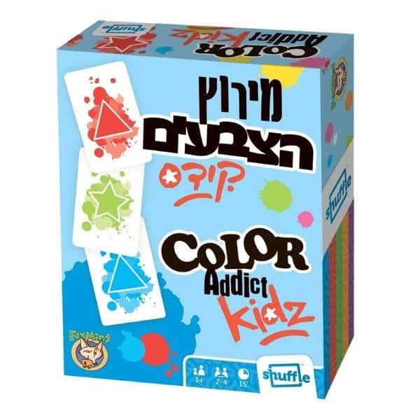מירוץ הצבעים קידס