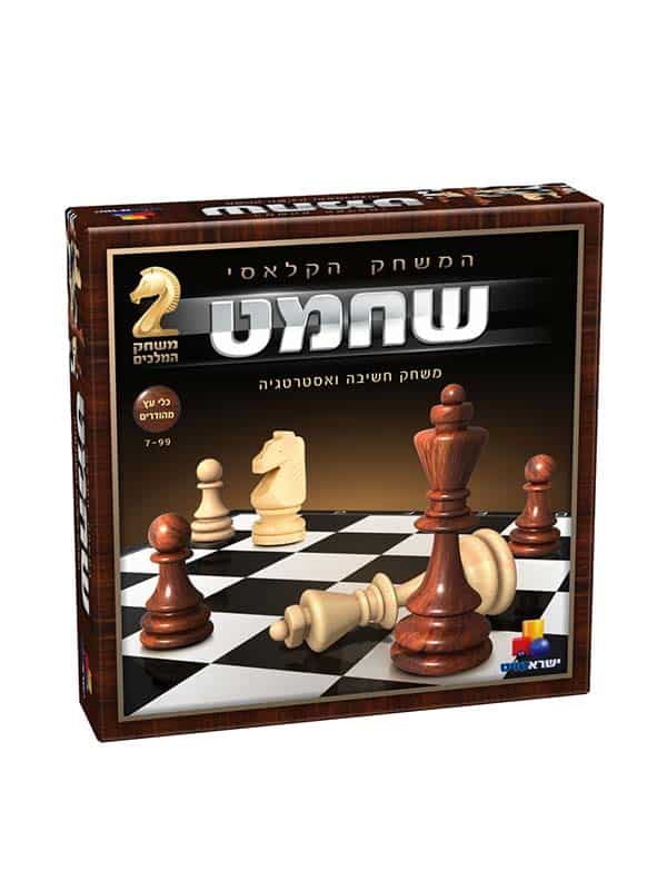 שחמט - כלי עץ