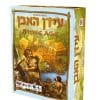 עידן האבן