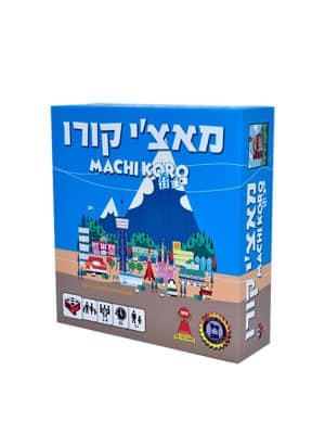 מאצ'י קורו