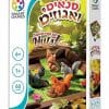 סנאים ואגוזים