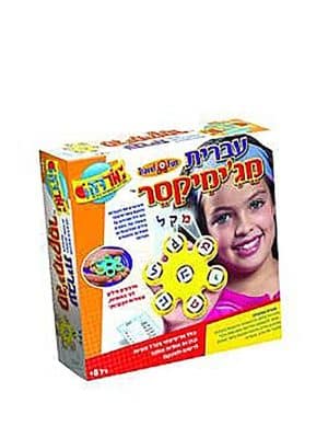 מג'ימיקסר עברית