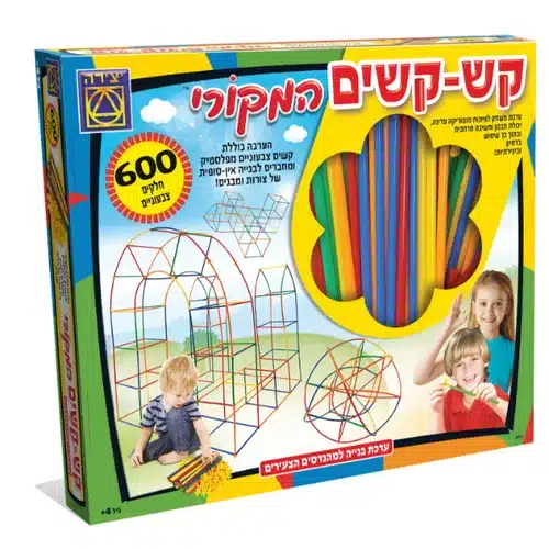 קש קשים 600 חלקים