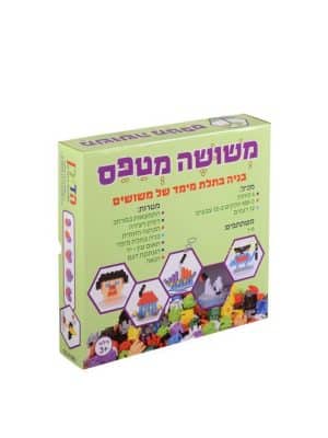 משושה מטפס