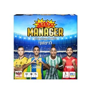 סופר גול מנג'ר