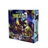 התנגשות
