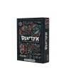 אינדיאנס - משחק קלפים אסטרטגי ומהיר מחשבה
