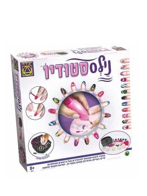 נילס סטודיו