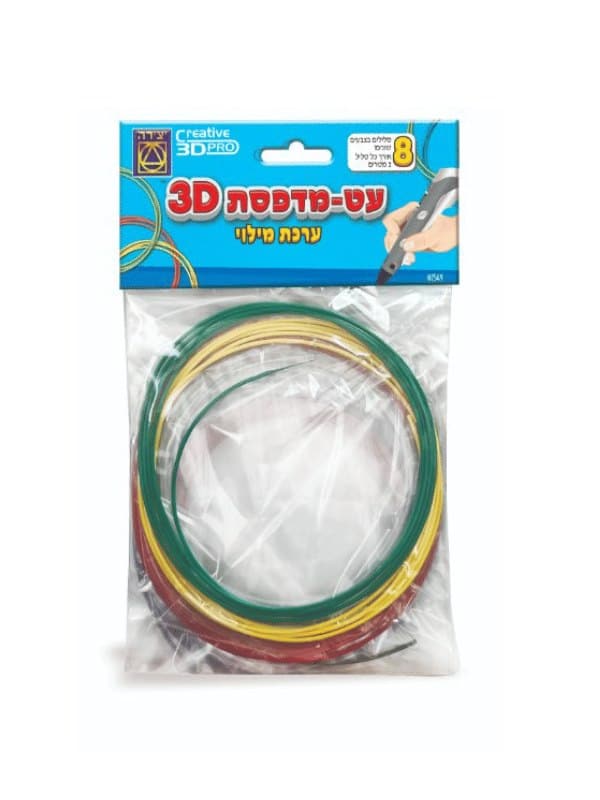 ערכת מילוי