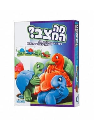 מה המצב?