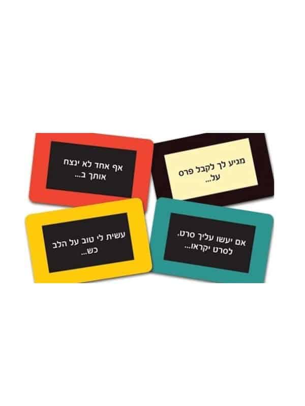 מילה טובה