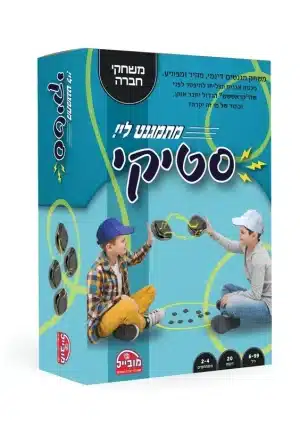 סטיקי