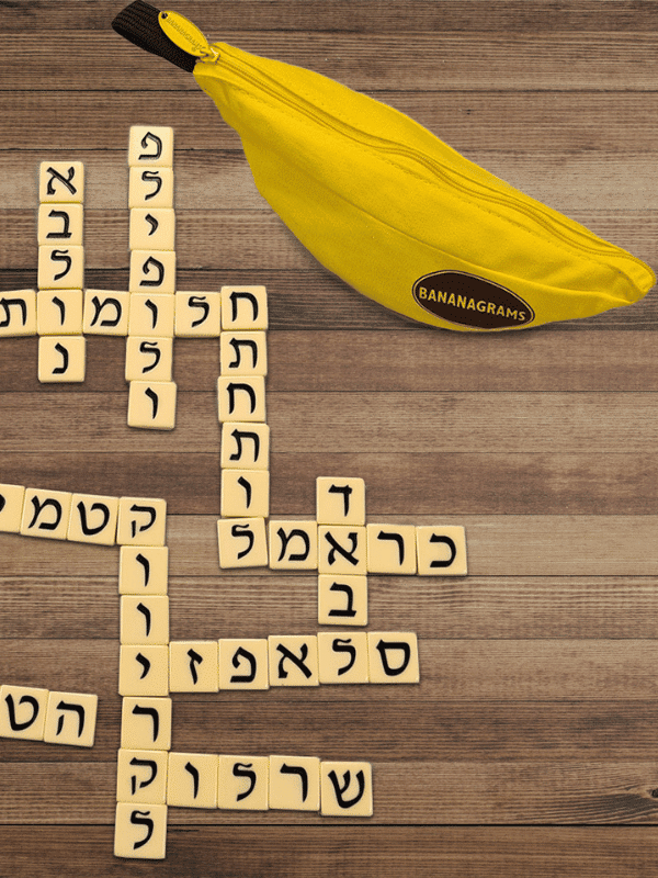 בננהגראמס