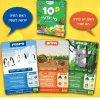 machboim_small (1) 10 מי יודע ממלכת החיות
