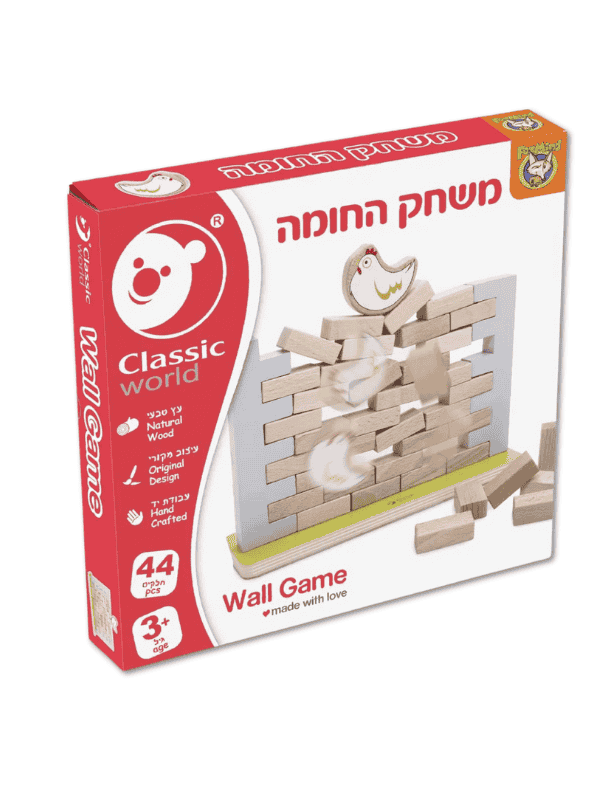 משחק החומה - Foxmind Classic