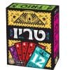 טריו