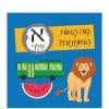חידות מתגרדות - מיני מארז מסיבת אותיות