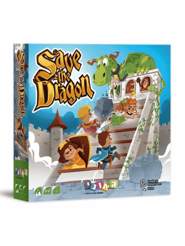 save the dragon - שמור את הדרקון
