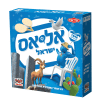 אליאס ישראל
