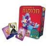 חלומות - קופסת פח